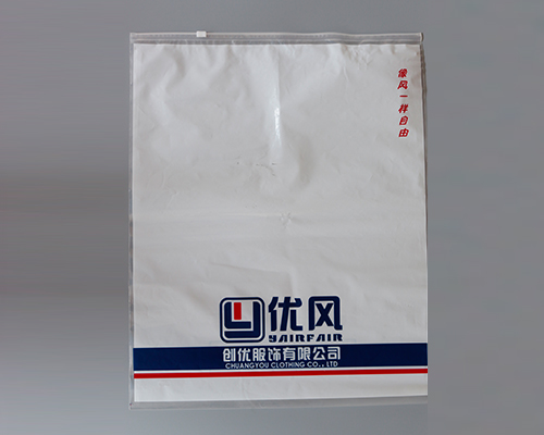 青岛包装袋